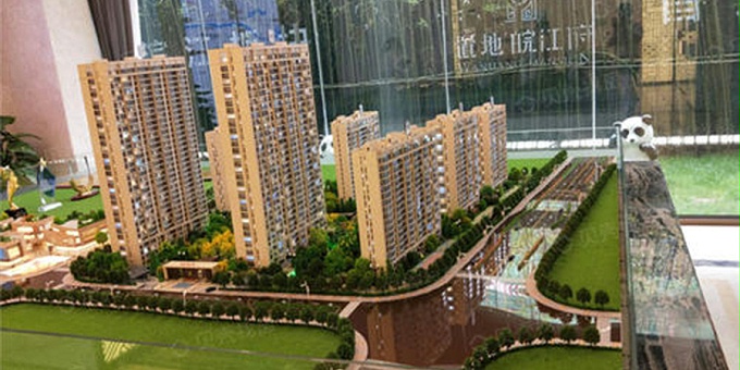 Foundation pit project: Anqing land Wanjiangfu