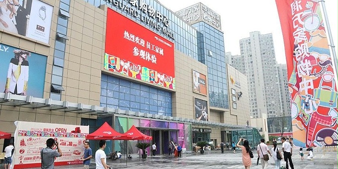 Foundation pit project: Nanchang China Resources Vanguard Shopping Plaza