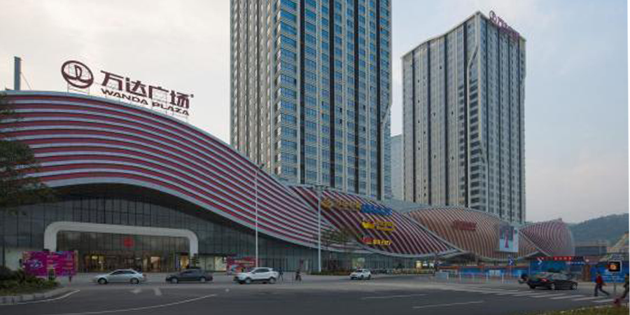 Foundation pit project: Guangzhou Luogang Wanda Plaza