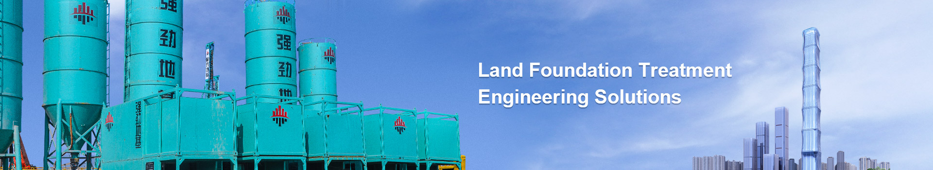 Land Foundation Treatment Engineering Solutions