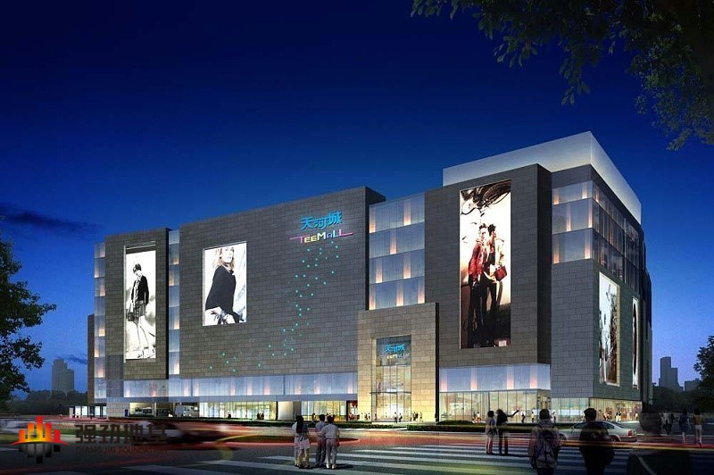 Tianjin Tianhe City Shopping Center Project