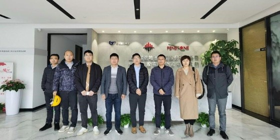 Leaders of China Fortune Foundation Co., LTD visited our company for investigation and guidance