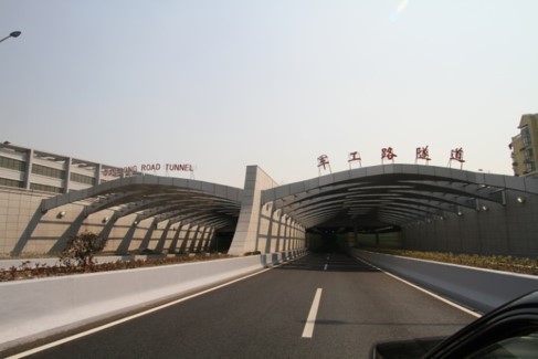 Shanghai Military Industrial Road tunnel across the river