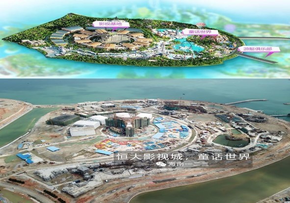 Hainan Heng Dahai Flower Island (Building area1500wan㎡)