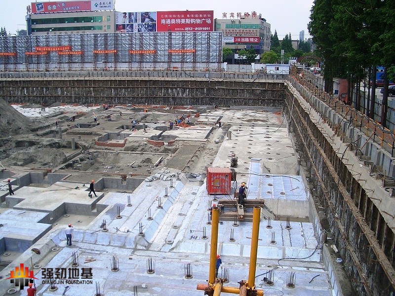  Foundation pit supporting construction in Shanghai