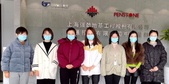 Shanghai Strong Foundation presents women employees with Women's Day gifts