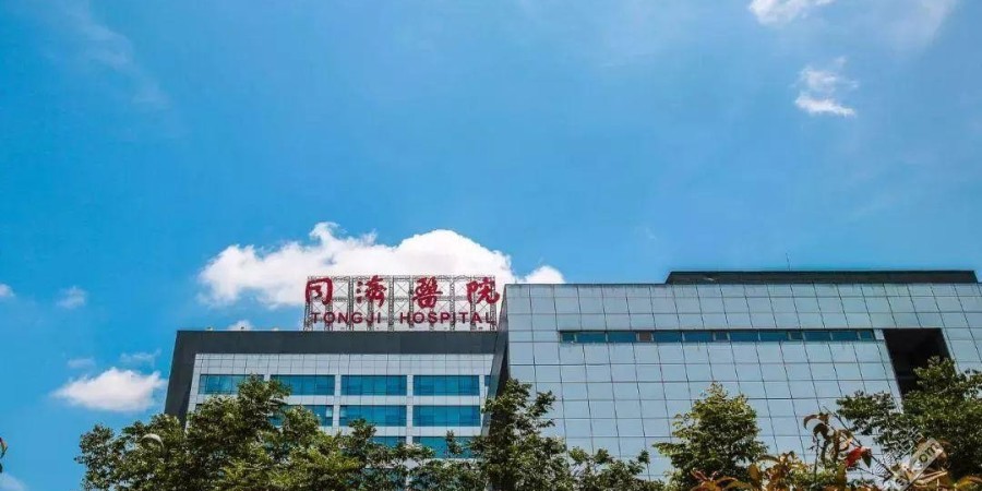 Foundation pit Project: Wuhan Tongji Hospital