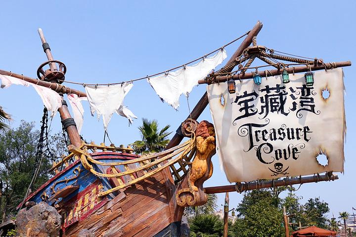 Pile foundation project: Shanghai Disney Treasure Bay Project
