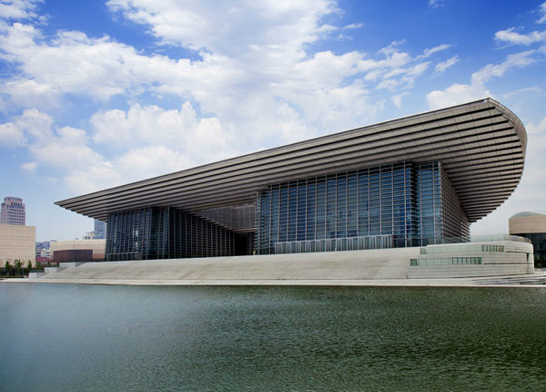 Foundation pit Project: Tianjin Cultural Center Grand Theater