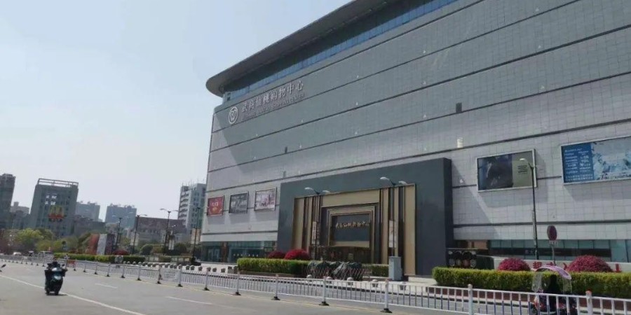 Stiffening pile: Wushang Xiantao Shopping Center project